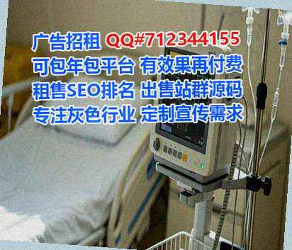 渤海代母供应链经营部